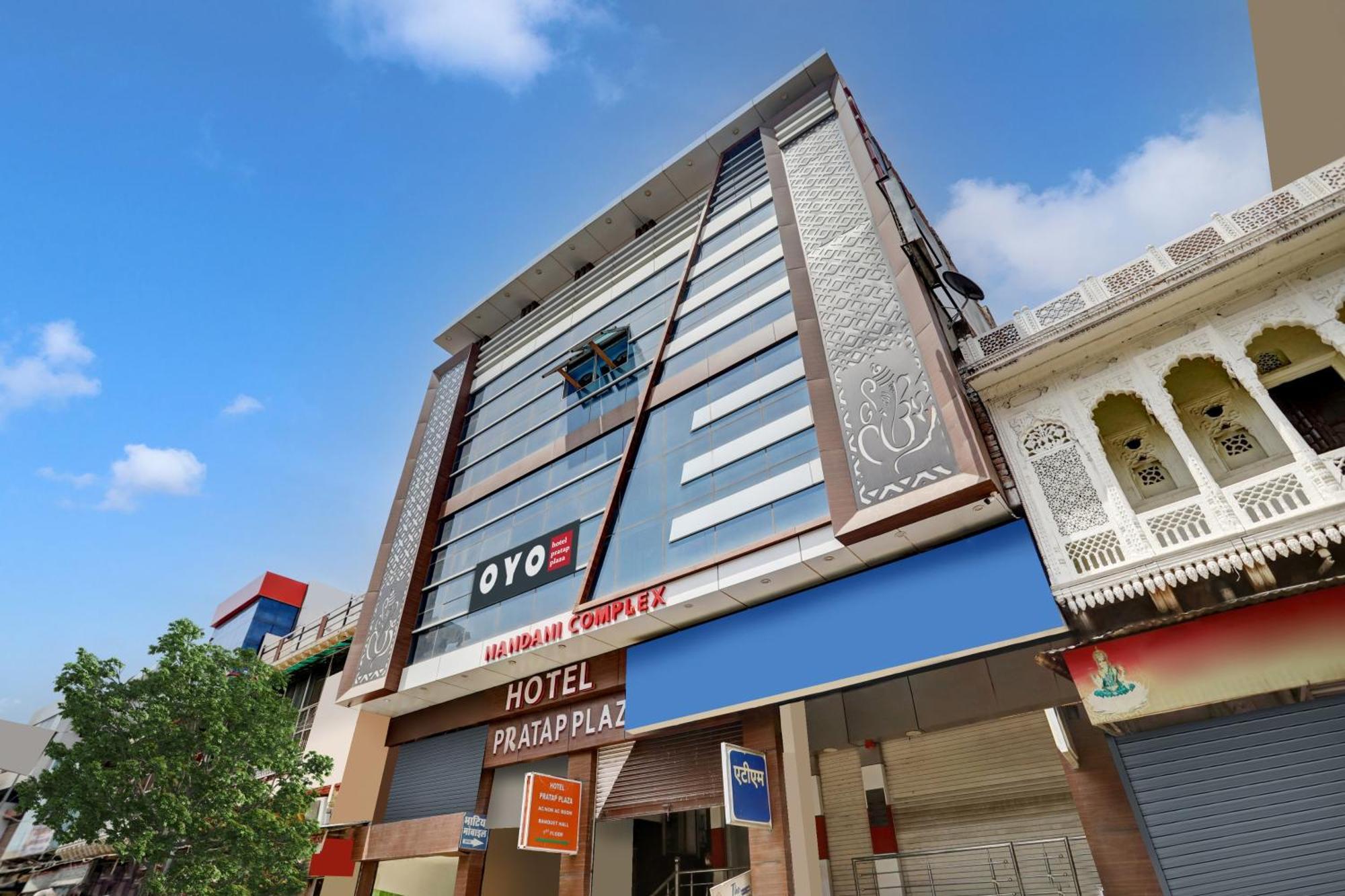 Hotel O Pratap Plaza بهاراتبور المظهر الخارجي الصورة